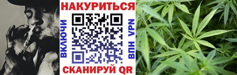 Купить закладку Бошки Шишки  COCAIN  А ПВП  МЕФ  Клин