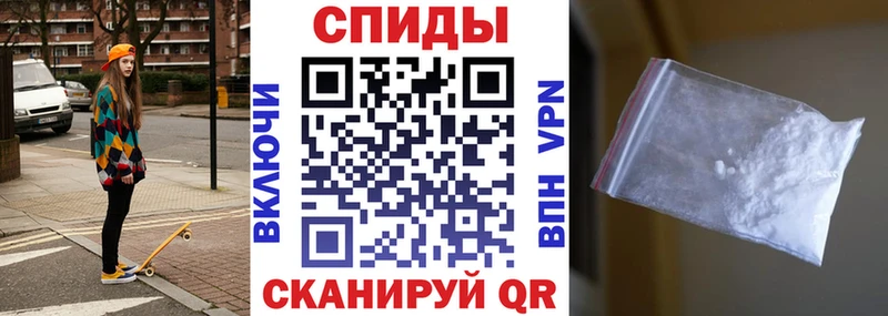 АМФЕТАМИН 97% Клин