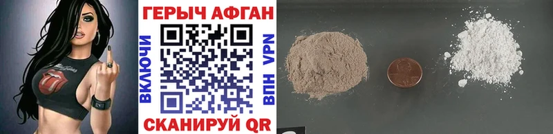 Купить  Клин  ГЕРОИН гречка 