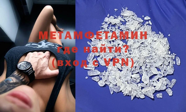 шишки Киренск