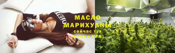 меф Киреевск