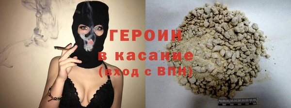 каннабис Кинешма