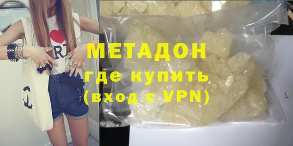 шишки Киренск