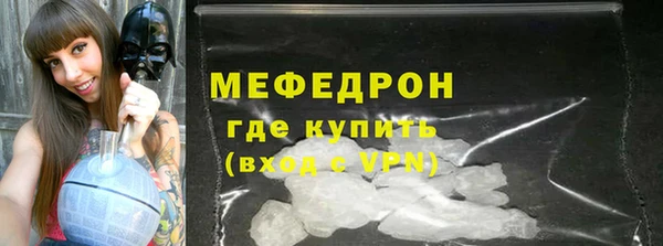 шишки Киренск