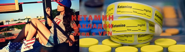 шишки Киренск