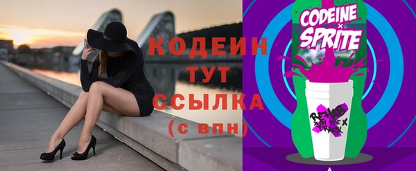 меф Киреевск
