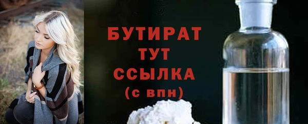 каннабис Кинешма