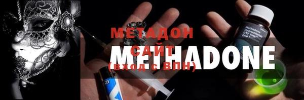 меф Киреевск