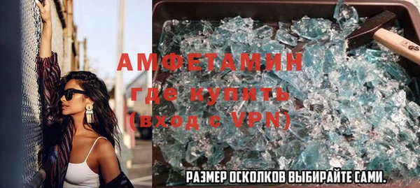 шишки Киренск