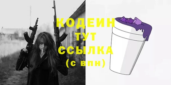 меф Киреевск