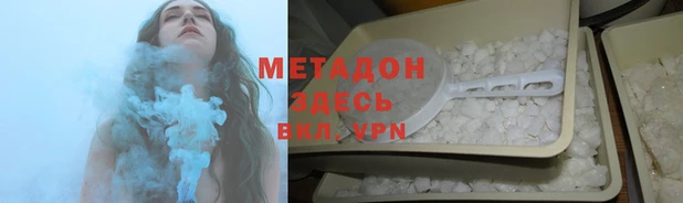 меф Киреевск