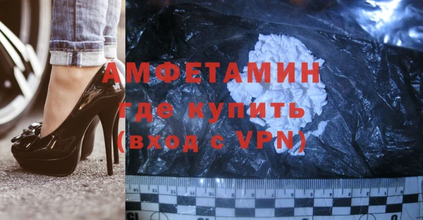 каннабис Кинешма