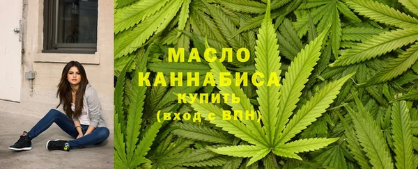 меф Киреевск
