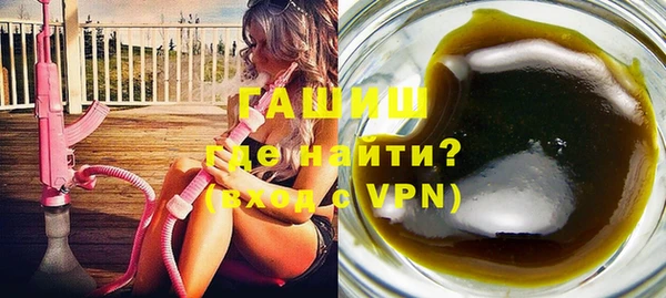 шишки Киренск