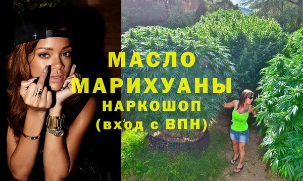 меф Киреевск