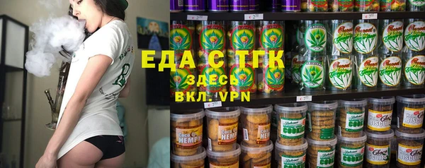 меф Киреевск