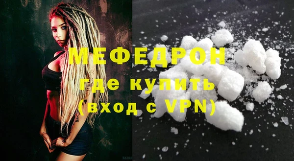 каннабис Кинешма