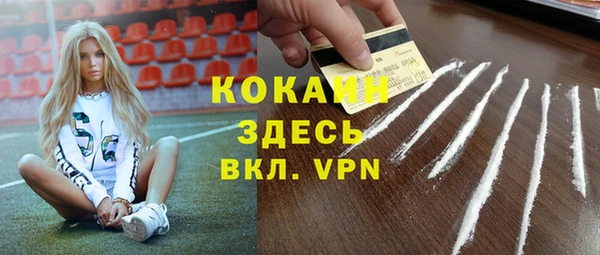 меф Киреевск