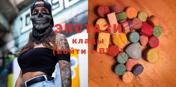 шишки Киренск