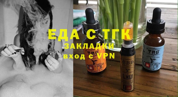 шишки Киренск