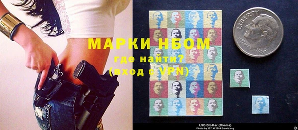 меф Киреевск