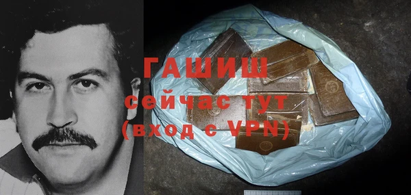 меф Киреевск
