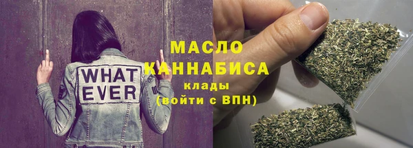 меф Киреевск
