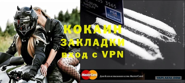 меф Киреевск