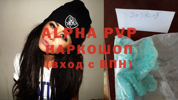 меф Киреевск