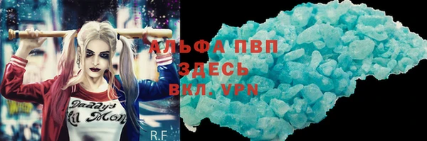 шишки Киренск