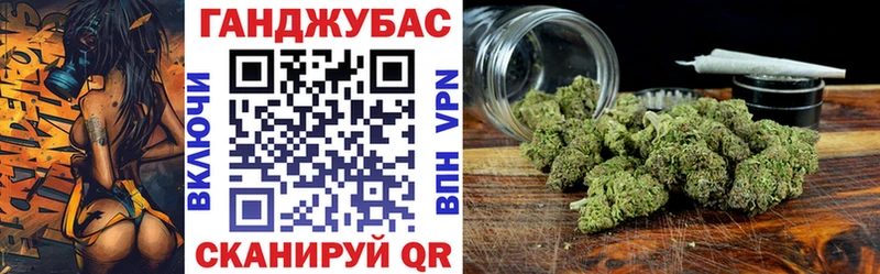 Каннабис ГИДРОПОН Клин